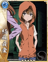画像ギャラリー No.015のサムネイル画像 / 「戦国アスカZERO」，TVアニメ「とある科学の超電磁砲S」とのコラボイベントが本日開催