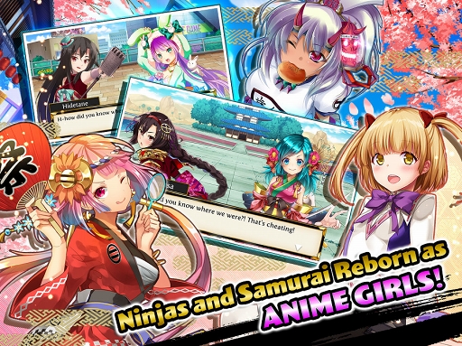 画像ギャラリー No.001のサムネイル画像 / 「戦国アスカZERO」のグローバル版が12か国にて配信スタート