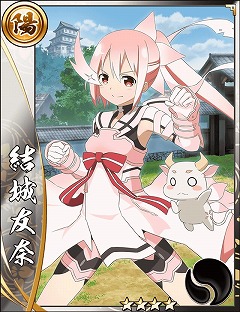 画像ギャラリー No.002のサムネイル画像 / 「戦国アスカ ZERO」，“結城友奈は勇者である”コラボの事前登録が受付中