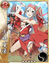 画像ギャラリー No.004のサムネイル画像 / 「戦国アスカZERO」，TVアニメ「結城友奈は勇者である」とのコラボを開催中