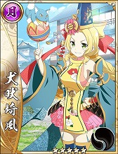画像ギャラリー No.006のサムネイル画像 / 「戦国アスカZERO」，TVアニメ「結城友奈は勇者である」とのコラボを開催中