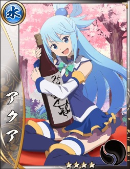 画像ギャラリー No.003のサムネイル画像 / 「戦国アスカZERO」がTVアニメ「この素晴らしい世界に祝福を!」とのコラボを12月1日より開催