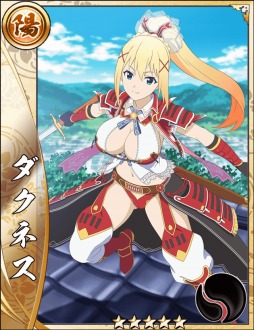 画像ギャラリー No.005のサムネイル画像 / 「戦国アスカZERO」がTVアニメ「この素晴らしい世界に祝福を!」とのコラボを12月1日より開催