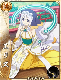 画像ギャラリー No.006のサムネイル画像 / 「戦国アスカZERO」がTVアニメ「この素晴らしい世界に祝福を!」とのコラボを12月1日より開催