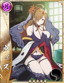 画像ギャラリー No.007のサムネイル画像 / 「戦国アスカZERO」がTVアニメ「この素晴らしい世界に祝福を!」とのコラボを12月1日より開催