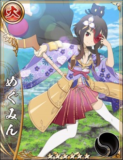 画像ギャラリー No.008のサムネイル画像 / 「戦国アスカZERO」がTVアニメ「この素晴らしい世界に祝福を!」とのコラボを12月1日より開催
