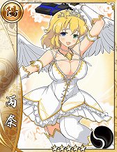 画像ギャラリー No.008のサムネイル画像 / 「戦国アスカ ZERO」,「閃乱カグラ PEACH BEACH SPLASH」コラボ第2弾が開催