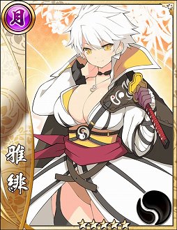 画像ギャラリー No.011のサムネイル画像 / 「戦国アスカ ZERO」,「閃乱カグラ PEACH BEACH SPLASH」コラボ第2弾が開催