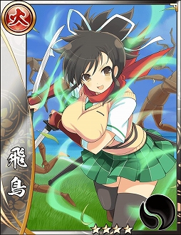 画像ギャラリー No.008のサムネイル画像 / 「戦国アスカ ZERO」で「閃乱カグラ PEACH BEACH SPLASH」コラボ第2弾の追加イベントが開催