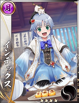 画像ギャラリー No.001のサムネイル画像 / 「戦国アスカZERO」,「とある魔術の禁書目録III」とのコラボがスタート