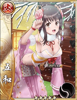 画像ギャラリー No.002のサムネイル画像 / 「戦国アスカZERO」,「とある魔術の禁書目録III」とのコラボがスタート