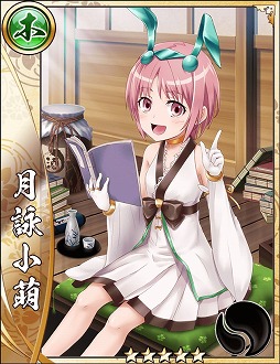 画像ギャラリー No.004のサムネイル画像 / 「戦国アスカZERO」,「とある魔術の禁書目録III」とのコラボがスタート