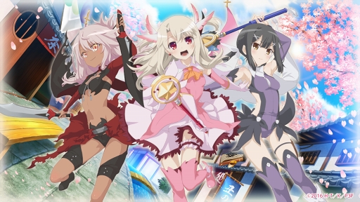 画像ギャラリー No.002のサムネイル画像 / 「戦国アスカZERO」×「Fate/Kaleid liner プリズマ☆イリヤ ドライ!」コラボが6月1日に開始