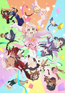 画像ギャラリー No.003のサムネイル画像 / 「戦国アスカZERO」×「Fate/Kaleid liner プリズマ☆イリヤ ドライ!」コラボが6月1日に開始