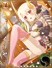 画像ギャラリー No.002のサムネイル画像 / 「戦国アスカZERO」,「Fate/Kaleid liner プリズマ☆イリヤ ドライ!」とのコラボが開催中