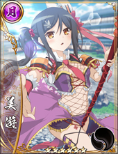 画像ギャラリー No.003のサムネイル画像 / 「戦国アスカZERO」,「Fate/Kaleid liner プリズマ☆イリヤ ドライ!」とのコラボが開催中
