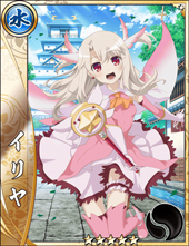 画像ギャラリー No.005のサムネイル画像 / 「戦国アスカZERO」,「Fate/Kaleid liner プリズマ☆イリヤ ドライ!」とのコラボが開催中