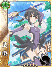 画像ギャラリー No.006のサムネイル画像 / 「戦国アスカZERO」,「Fate/Kaleid liner プリズマ☆イリヤ ドライ!」とのコラボが開催中