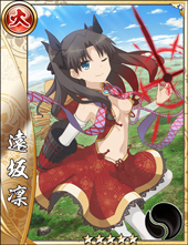 画像ギャラリー No.007のサムネイル画像 / 「戦国アスカZERO」,「Fate/Kaleid liner プリズマ☆イリヤ ドライ!」とのコラボが開催中