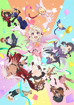 画像ギャラリー No.012のサムネイル画像 / 「戦国アスカZERO」,「Fate/Kaleid liner プリズマ☆イリヤ ドライ!」とのコラボが開催中