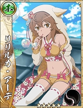 画像ギャラリー No.005のサムネイル画像 / 「戦国アスカZERO」,アニメ「ダンまちII」とのコラボが開催