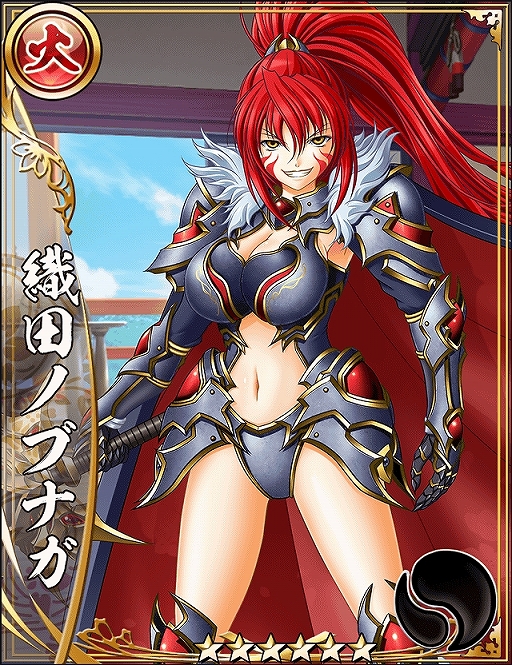 画像ギャラリー No.001のサムネイル画像 / 「戦国アスカZERO」,コラボ武将が登場する「戦国乙女」とのコラボが開始。サイン色紙が当たるリツイートキャンペーンも