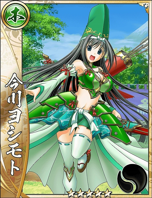 画像ギャラリー No.005のサムネイル画像 / 「戦国アスカZERO」,コラボ武将が登場する「戦国乙女」とのコラボが開始。サイン色紙が当たるリツイートキャンペーンも