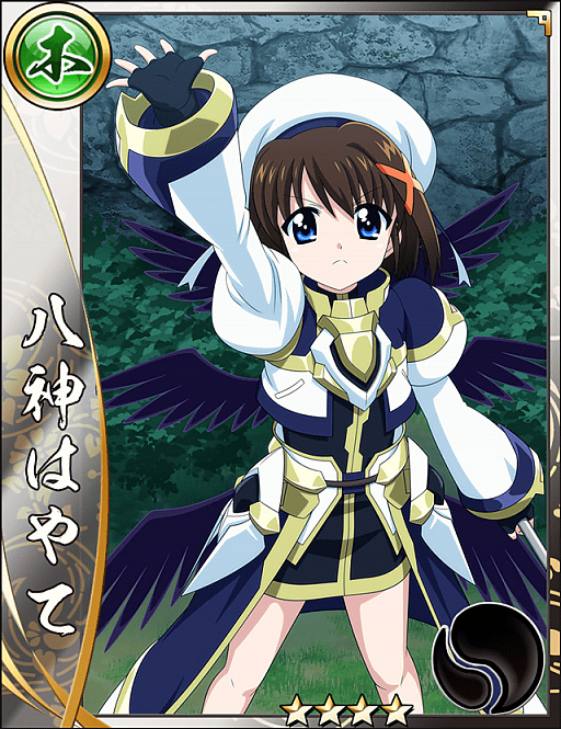 画像ギャラリー No.009のサムネイル画像 / 「戦国アスカZERO」,劇場版「魔法少女リリカルなのは Detonation」とのコラボが開始。記念のログインボーナスも