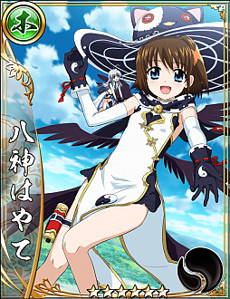 画像ギャラリー No.003のサムネイル画像 / 「戦国アスカZERO」，劇場版「魔法少女リリカルなのは Detonation」とのコラボの追加イベントが開催