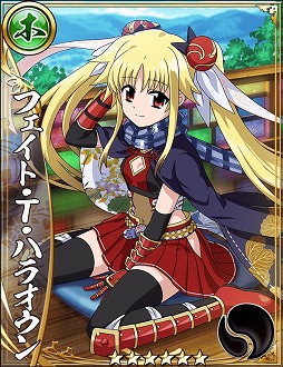 画像ギャラリー No.003のサムネイル画像 / 「戦国アスカZERO」，「魔法少女リリカルなのは Reflection」との復刻コラボイベントを開催