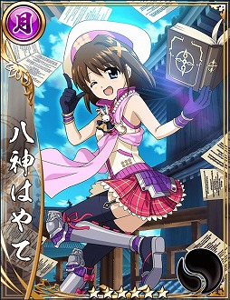 画像ギャラリー No.004のサムネイル画像 / 「戦国アスカZERO」，「魔法少女リリカルなのは Reflection」との復刻コラボイベントを開催