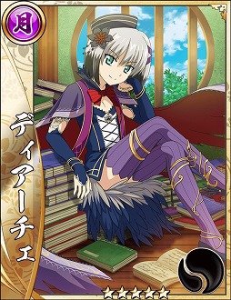 画像ギャラリー No.006のサムネイル画像 / 「戦国アスカZERO」，「魔法少女リリカルなのは Reflection」との復刻コラボイベントを開催