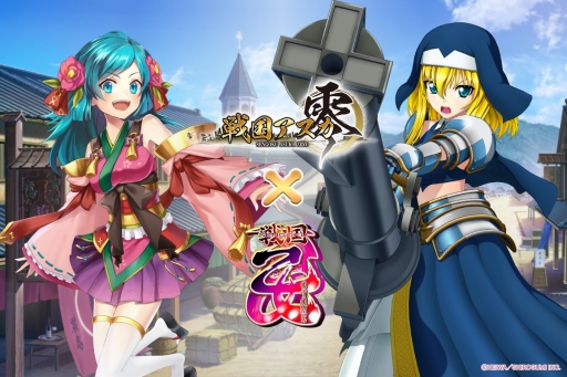画像ギャラリー No.001のサムネイル画像 / 「戦国アスカZERO」と「戦国乙女」のコラボ第2弾が2月1日にスタート。サイン色紙が当たるキャンペーンも