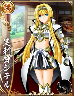 画像ギャラリー No.003のサムネイル画像 / 「戦国アスカZERO」と「戦国乙女」のコラボ第2弾が2月1日にスタート。サイン色紙が当たるキャンペーンも