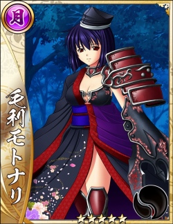 画像ギャラリー No.005のサムネイル画像 / 「戦国アスカZERO」と「戦国乙女」のコラボ第2弾が2月1日にスタート。サイン色紙が当たるキャンペーンも