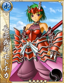 画像ギャラリー No.006のサムネイル画像 / 「戦国アスカZERO」と「戦国乙女」のコラボ第2弾が2月1日にスタート。サイン色紙が当たるキャンペーンも