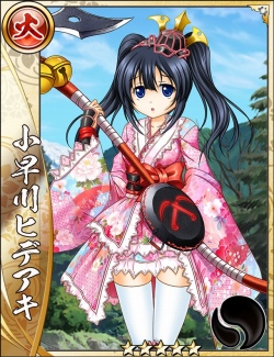 画像ギャラリー No.007のサムネイル画像 / 「戦国アスカZERO」と「戦国乙女」のコラボ第2弾が2月1日にスタート。サイン色紙が当たるキャンペーンも