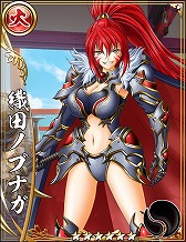 画像ギャラリー No.002のサムネイル画像 / 「戦国アスカZERO」,「戦国乙女」にちなんだ復刻イベントを実施