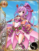 画像ギャラリー No.003のサムネイル画像 / 「戦国アスカZERO」,「戦国乙女」にちなんだ復刻イベントを実施