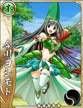 画像ギャラリー No.006のサムネイル画像 / 「戦国アスカZERO」,「戦国乙女」にちなんだ復刻イベントを実施