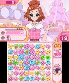 画像ギャラリー No.005のサムネイル画像 / 「Go！プリンセスプリキュア　シュガー王国と6人のプリンセス！」が7月30日発売。甘いお菓子の国が舞台の3マッチパズルゲーム