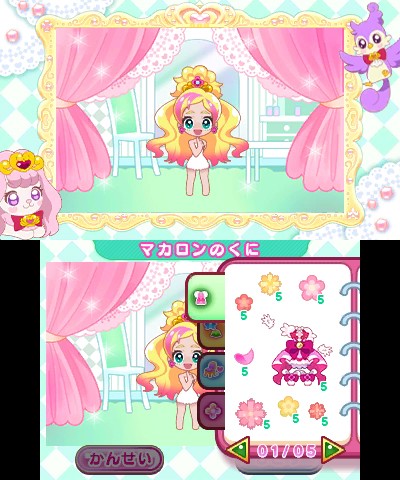 画像ギャラリー No.007のサムネイル画像 / 「Go！プリンセスプリキュア　シュガー王国と6人のプリンセス！」が7月30日発売。甘いお菓子の国が舞台の3マッチパズルゲーム