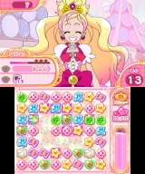Go!プリンセスプリキュア シュガー王国と6人のプリンセス!