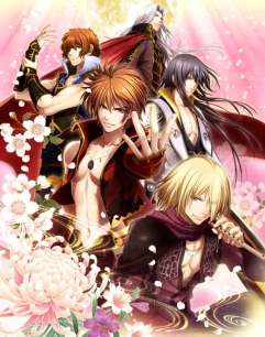 画像ギャラリー No.002のサムネイル画像 / 「戦国姫歌〜時果の契り〜」がオトメ部恋愛ゲームセレクション forスゴ得で配信