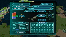 画像ギャラリー No.007のサムネイル画像 / シリーズ最新作「大戦略エクシード2」の発売が2015年7月30日に決定。対応機種はPlayStation 3とPS Vita