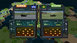 大戦略エクシード2