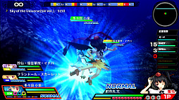 画像ギャラリー No.003のサムネイル画像 / 「Play,Doujin!」,PS Vita版「東方スカイアリーナ・幻想郷空戦姫-MATSURI-CLIMAX」を本日配信