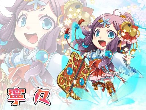 画像ギャラリー No.004のサムネイル画像 / 「戦国あどべんちゃー」武将イラストの一部や世界観などの情報が公開に
