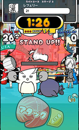 画像ギャラリー No.010のサムネイル画像 / パンチを見切ってカウンターを決めろ。Android向けアクション「ねこぱん!」を紹介する「(ほぼ)日刊スマホゲーム通信」第831回