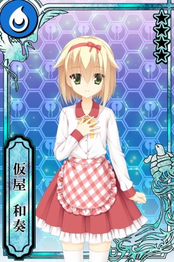 画像ギャラリー No.002のサムネイル画像 / 「カコ☆タマ」事前登録受付をスタート。正式オープンは6月25日15:00